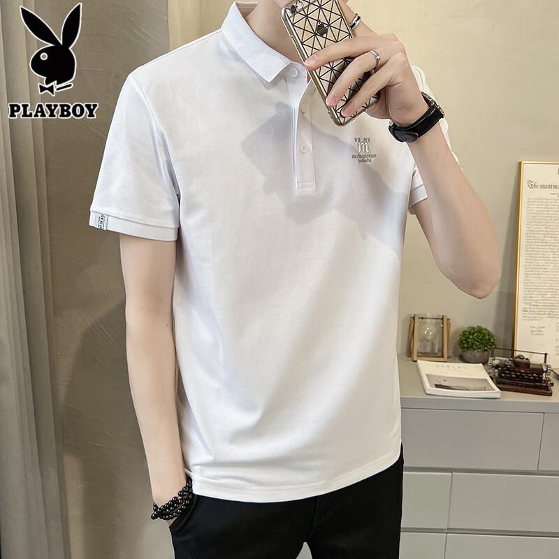 PLAYBOY Men's Slim Fit Ice Silk Polo Shirt