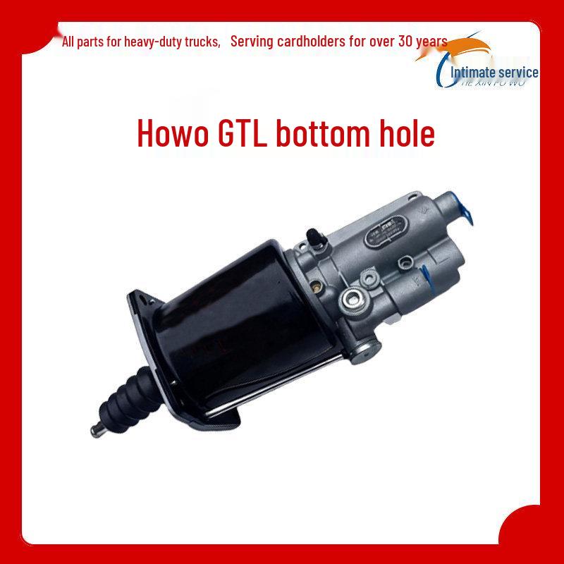 Ruili Daimler Ouman GTL Clutch Booster and Master Cylinder Parts Standard