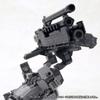 Kotobukiya Armored Core Unità Arma 018 Lunghezza totale 400 mm modello in plastica in scala circa. 1/72