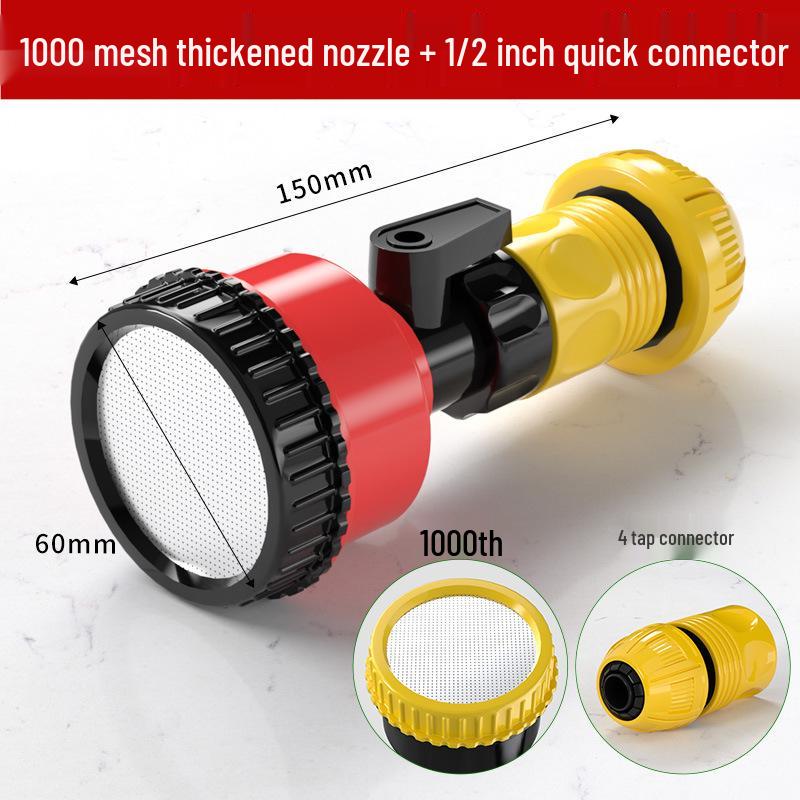**Multi-Eye Sprinkler Head for Seedling and Garden Watering**