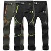 Joggers Men Climbing Pants Color Patchwork Mountaineering Straight Trousers Waterproof Sweatpants
