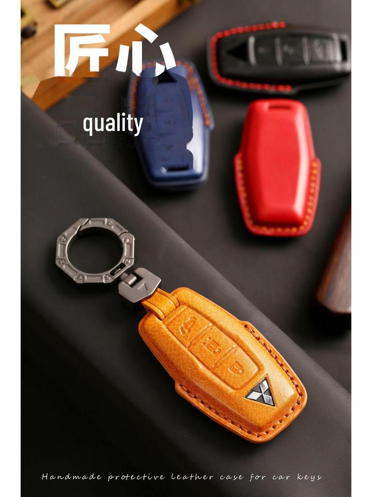 Handcrafted Genuine Cowhide Protective Cover for 2023 Mitsubishi Car Keys