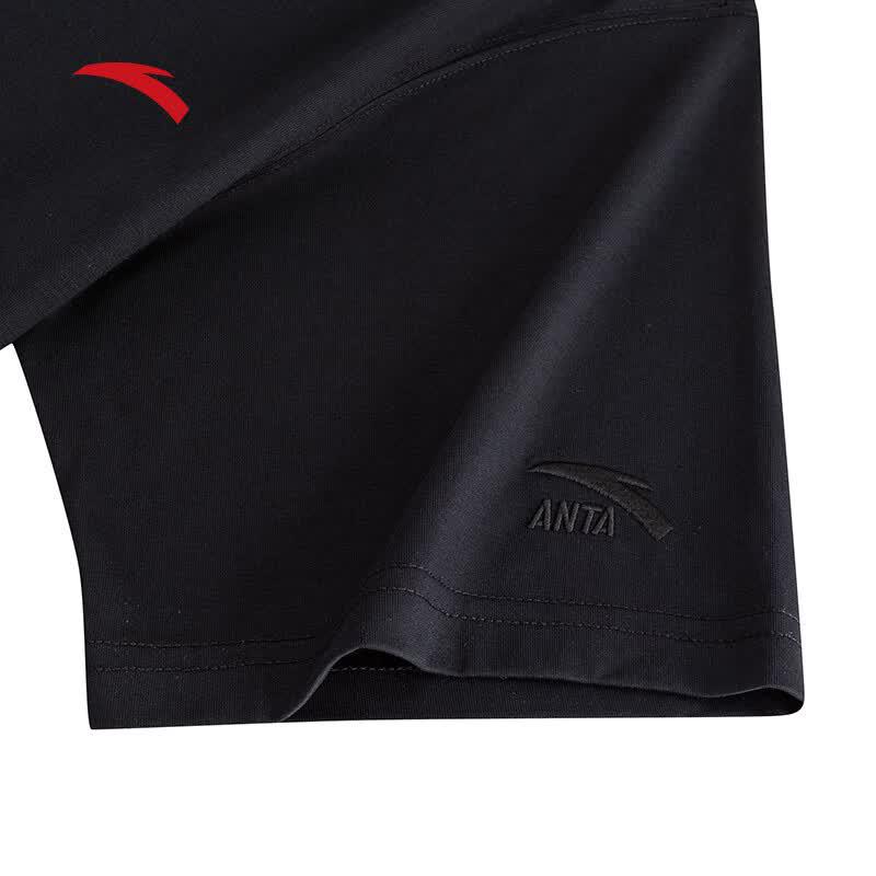 Anta Men's Ice Silk Cooling Short Sleeve T-Shirt