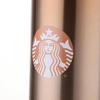 Starbucks Lucky Gold Stainless Steel Insulated Tumbler 266ml