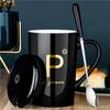 UO SO Ceramic Coffee Mug with Lid and Spoon