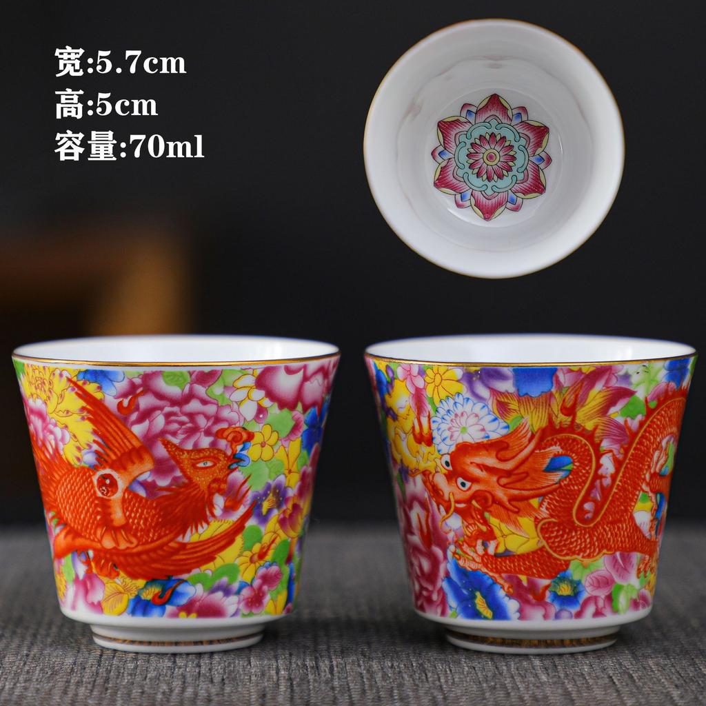 Keramik-Emaille Meistertasse Teegeschirr Kung Fu Teetasse Persönliche Verkostungstasse Mehrfarbige Emaille Teetasse