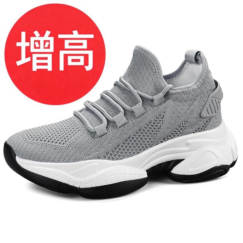 Invisible Height Increase 8CM Men's Shoes Low-heeled Running Shoes Lightweight Soft-soled Casual Sports Shoes for Men and Women