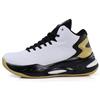 Mens Wide Fit Basketball Shoes Mid-Cut Breathable Mesh Rubber Sole Anti-Slip Durable Indoor Outdoor Court
