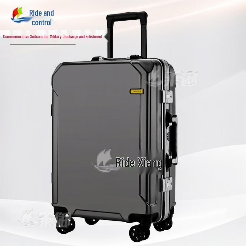 ChengYu Aluminum Frame Commemorative Luggage