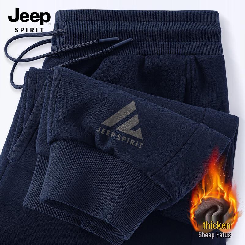 JEEP SPIRIT Men's Fleece-Lined Loose Fit Jogger Pants