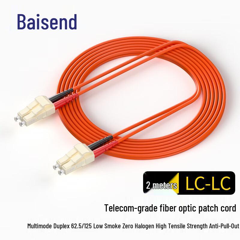 BOSENDE Telecom-Grade Multimode Duplex Fiber Optic Patch Cable