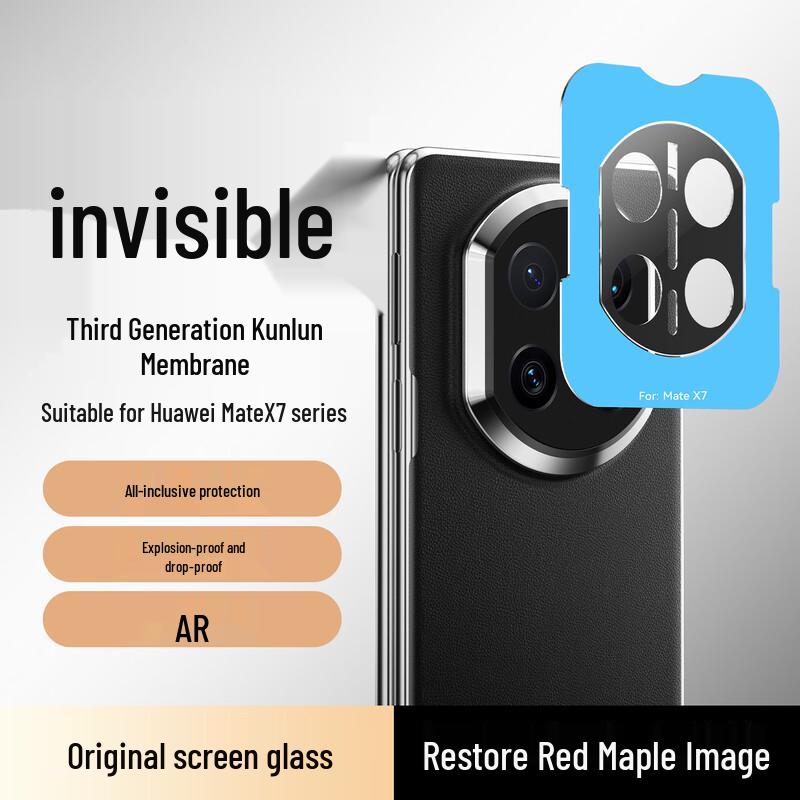 Huawei Mate X7 Tempered Glass Camera Lens Protector