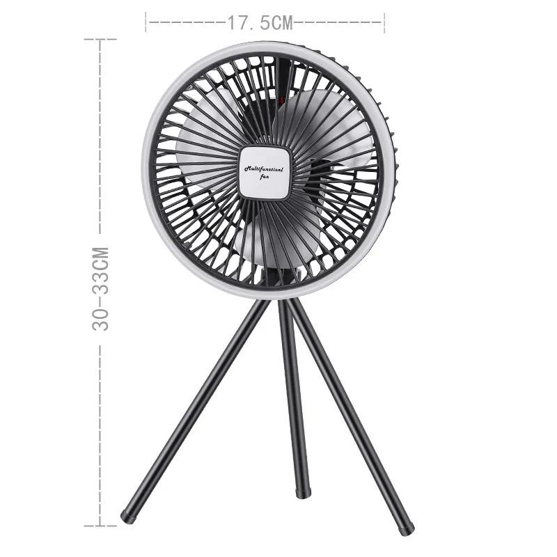 Modern Fan Light Portable And Adjustable Wireless USB Electric Fan Dual Mode Use For Home Office Travel Outdoor Camping
