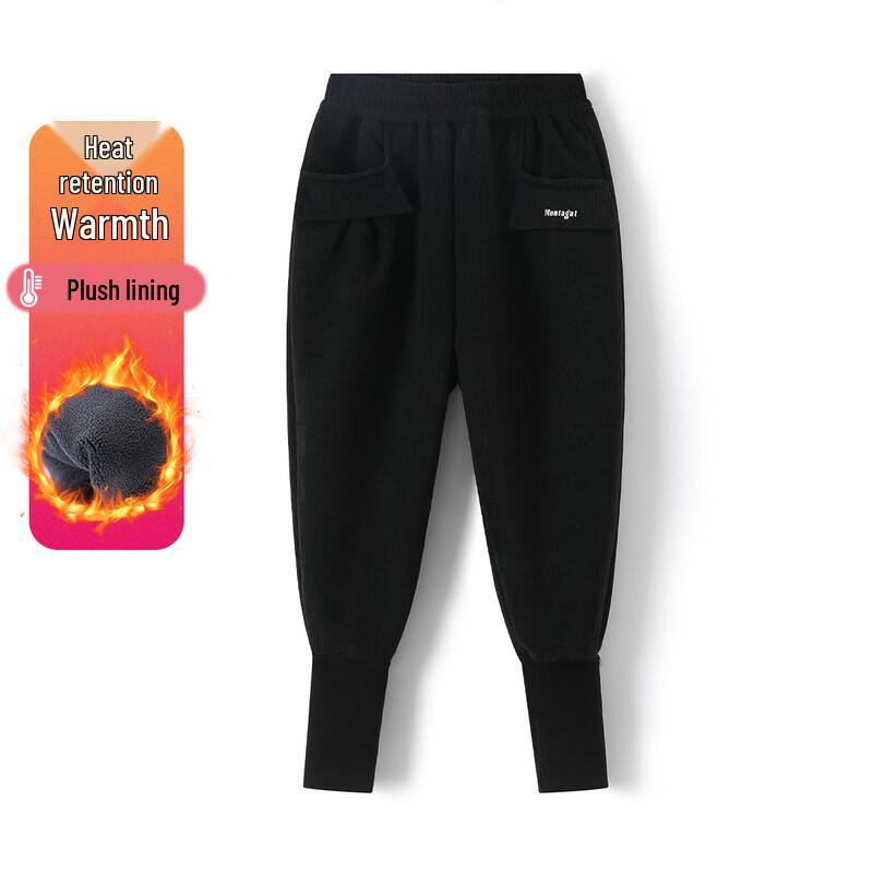 Mengtejiao Girls  Fleece-Lined Cuffed Harem Pants 165