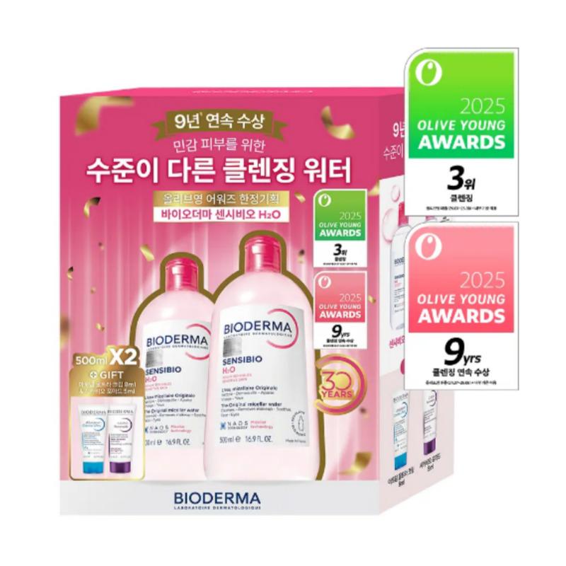 Bioderma Sensibio H2O Micellar Water 500ml x 2 (Awards Limited Set)