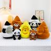 Panda Duck Plush Toy With Soft Pp Cotton For Kids And Adults Gift Idea