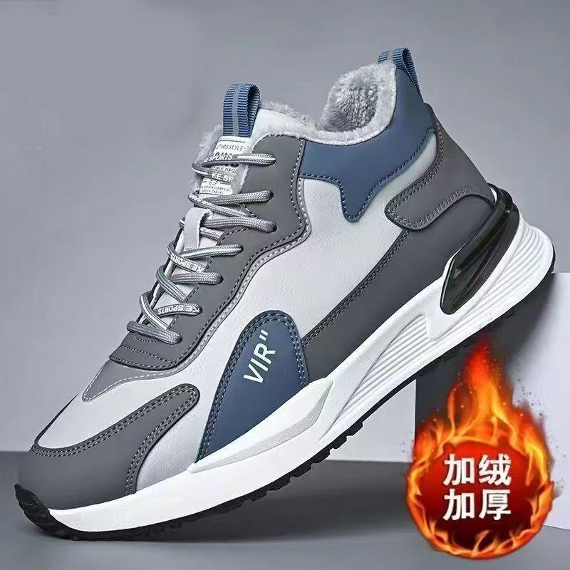 

Мужская обувь осень новая мода дышащая легкая мягкая подошва удобная повседневная спортивная обувь для отдыха для бега 44