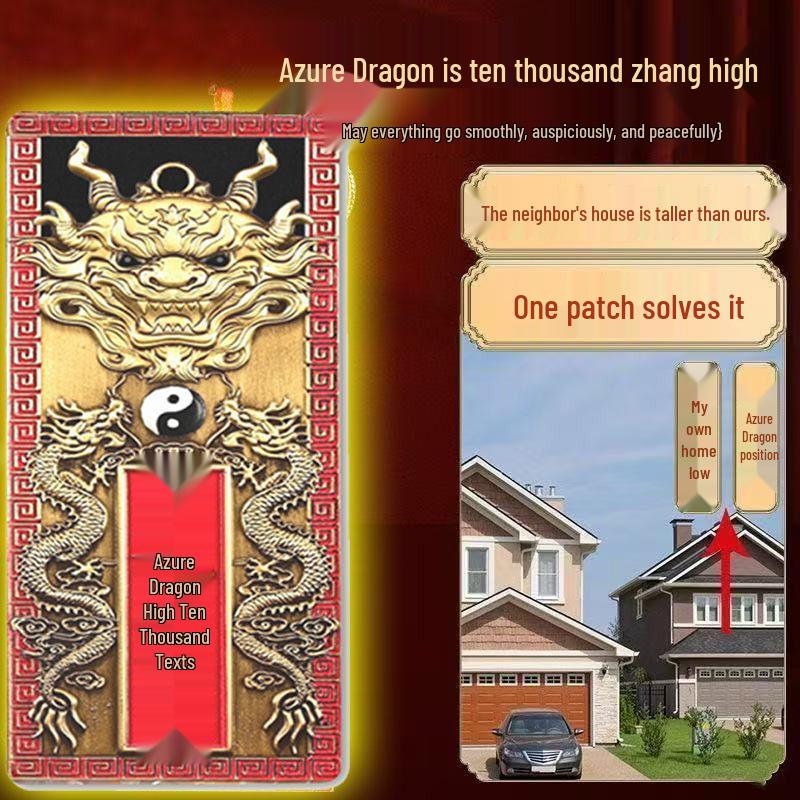 Teacher Recommended Bagua Qilin Pendant: Azure Dragon Prosperity and Good Luck Door Sticker