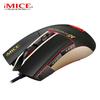 iMICE A5 Spiel Maus Wired Atmung Licht Unterstützung Makro Programmierung 1200 1600 2400 3200 DPI 7 Tasten Für Gaming Mäuse