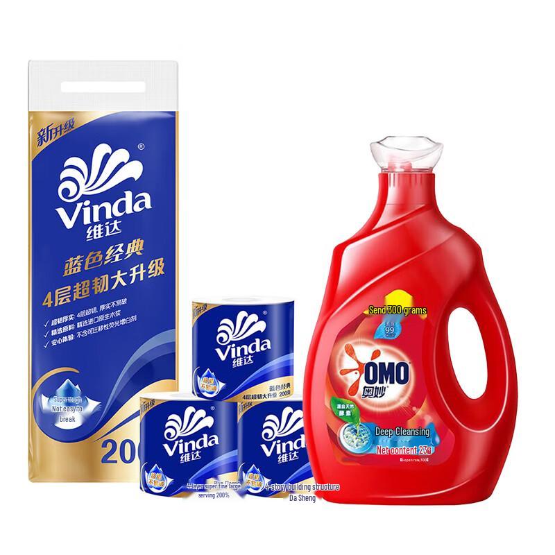 Vinda Blue Classic 4-Ply Toilet Paper (10 rolls) & Laundry Detergent Bundle