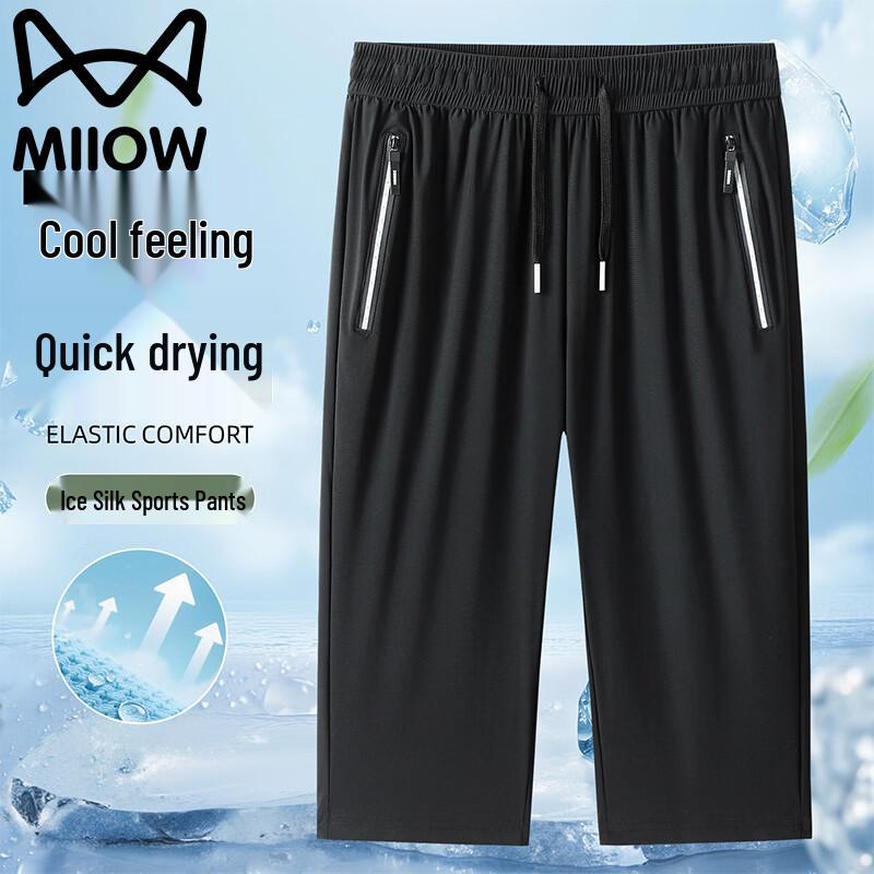 MiiOW Men s Summer Ice Silk Cropped Casual Shorts L