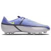 New Nike Phantom GT2 Academy HG 'Purple Gray' DC0795-570