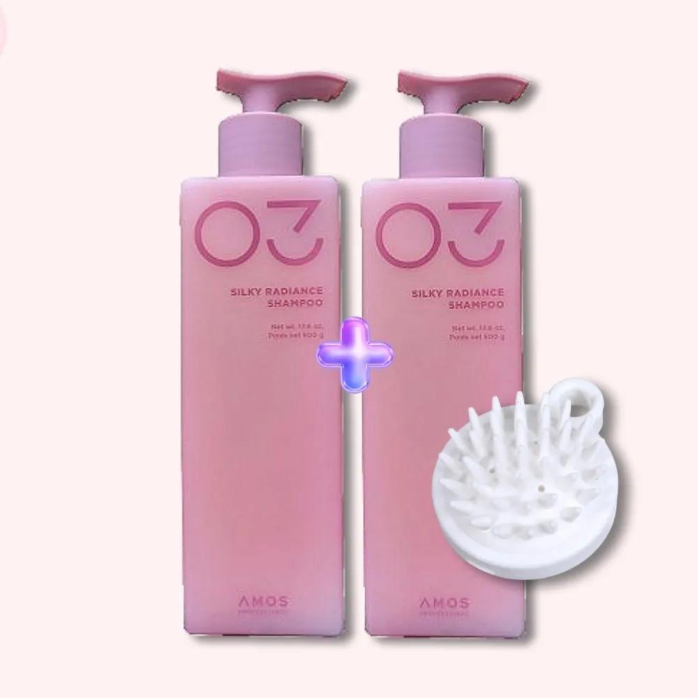 AMOS Silky Radiance Shampoo 500g x 2 + Shampoo Brush Cuticle Care