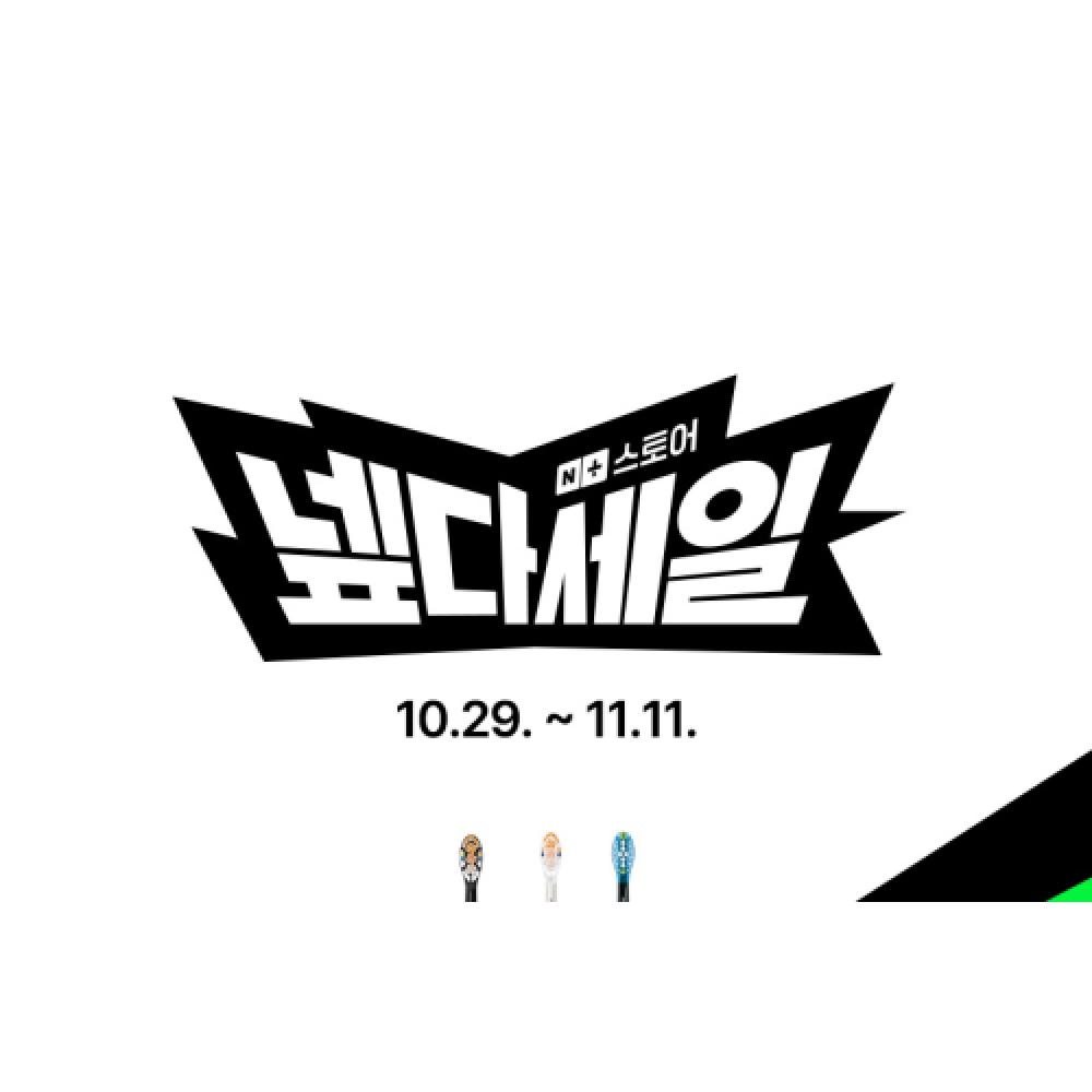 Philips I9000 Series Electric Shaver Dark Slate X9002 20