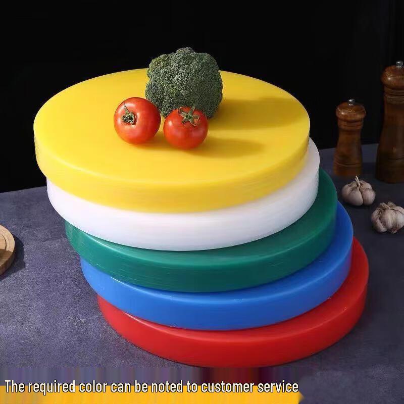 Chu Rong Round Food-Grade PE Cutting Board