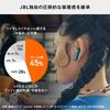 JBL TUNE BEAM 2 Wireless Earbuds Hybrid Noise Cancellation Water Dust Resistant Multipoint Fast Charging Single Ear App Compatible Turquoise