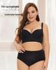 Plus Size Seamless Support Bra: Anti-Sag, 8-Row Adjustable, Shaping, Side Support for Women
