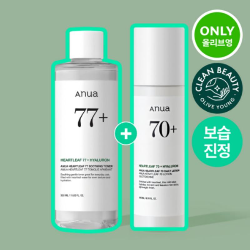 Anua Houttuynia Cordata 77 Eggshell Toner 350ml + Houttuynia Refreshing Soothing Lotion 200ml Set
