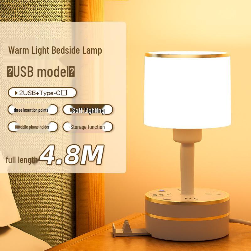 Elegante Nachttischlampe: Moderner Luxus und Komfort für Schlafzimmer oder Kinderzimmer 2024.