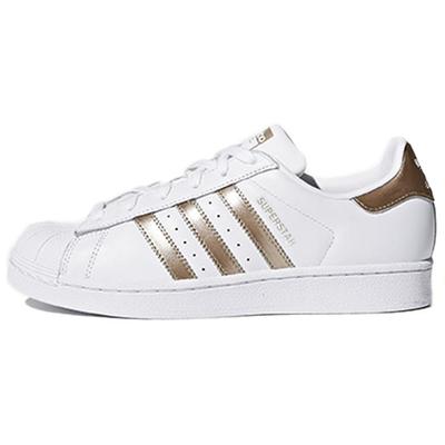 adidas Damskie Superstar 'White Metallic' Damskie CG5463