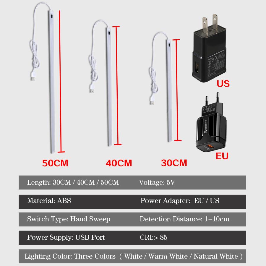 Hand Sweep Induction 3 Color Temperature Wall Lamp USB Aluminium LED Bar Light Induction Switch Wardrobe Kitchen Closet Light