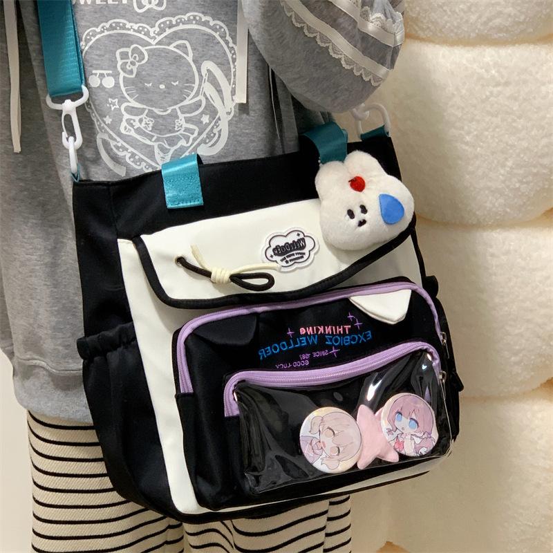 School Bag Contrasting Color School Bag Female High Value Sweet Beauty Child