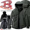 BURTLE 2023 Model Cold Weather Workwear Hooded Jacket (Unisex) Parka 3190 Lightweight Cold Weather Small 52 Bark