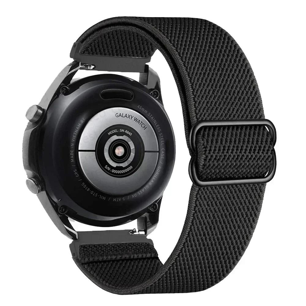 Passante in nylon 22mm Cinturino elastico per Redmi Watch 5 Lite/Active Braccialetto di ricambio traspirante per Xiaomi Watch S4 Cinturino sportivo