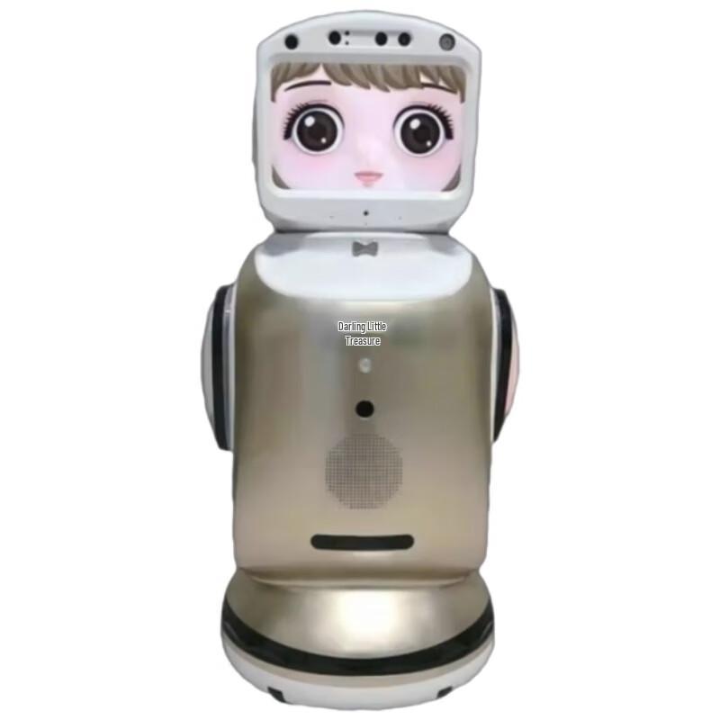 Сервисный робот Qinglang AI