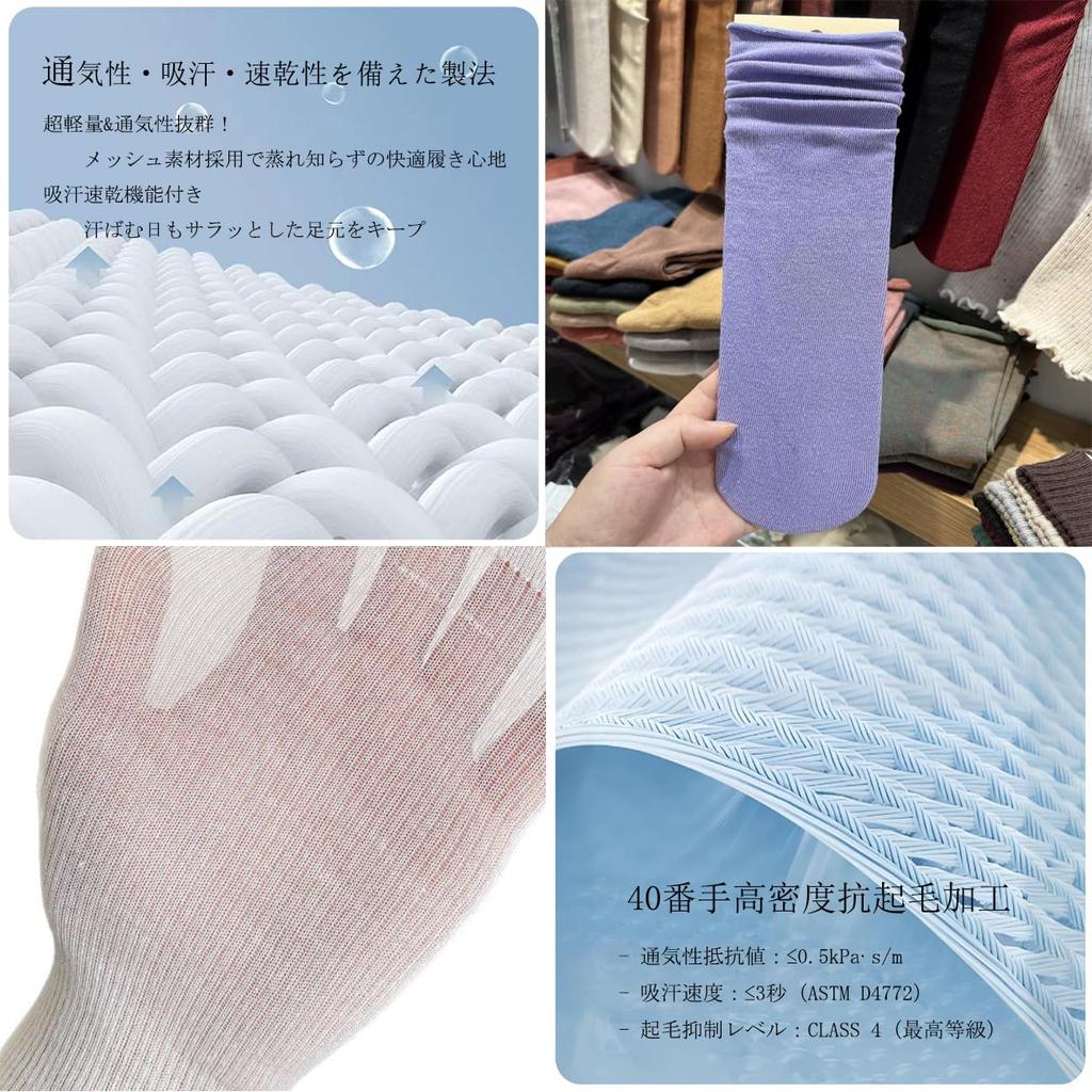 TsujiYa Loose Summer Solid Indoor Number 6 Pairs In Various Women's Mid-Length Roll-Up Socks, Socks, Thin, Moisture-Wicking, Quick-Drying, Black,