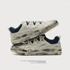 Fashion Men's and Women's Vintage Canvas Sneakers, Distressed Casual Shoes, Lightweight Non-Slip Trainers, Retro Skateboarding Shoes