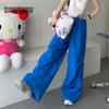 Women's Cobalt Blue Wide-Leg Quick-Dry Casual Pants