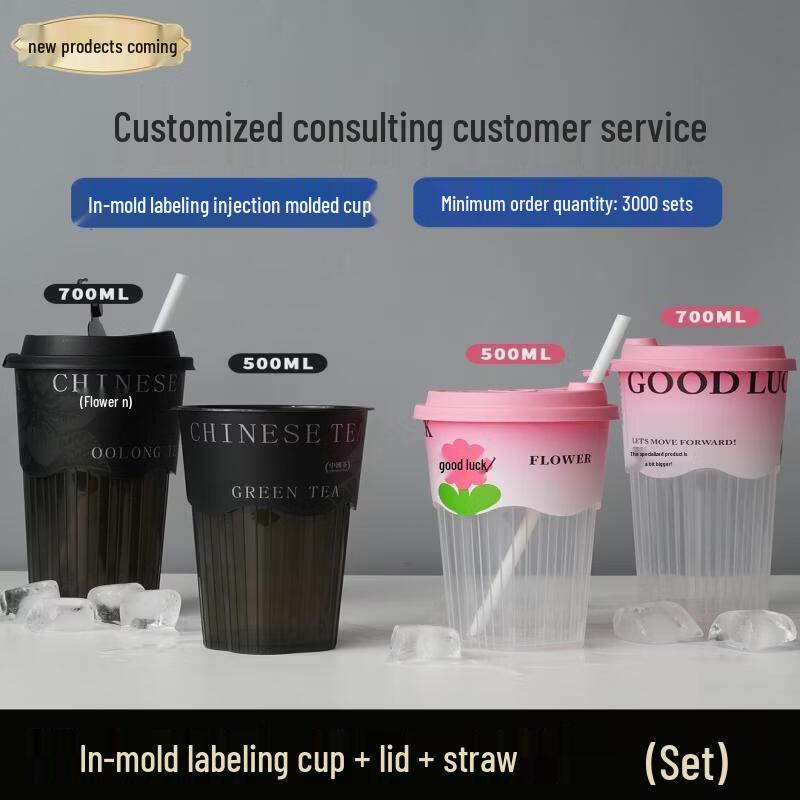 Qiwei Food Grade Disposable Coffee Cups with Lids