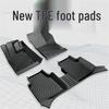 Skoda Superb, Octavia, Kodiaq, GT, Karoq, Kamiq, Haojing, Xinrui, Dongye Floor Mats - TPE