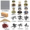 Ungiftiges Zweiter Weltkrieg Puppen Set Sammlung Militär Serie Waffen Sandsäcke Figuren Bauspielzeug Creeper Für Kinder Lernspielzeug