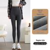 Women's Thermal High Waist Ribbed Tummy Control Slimming Base Layer Pants with Velvet, Winter 2025.