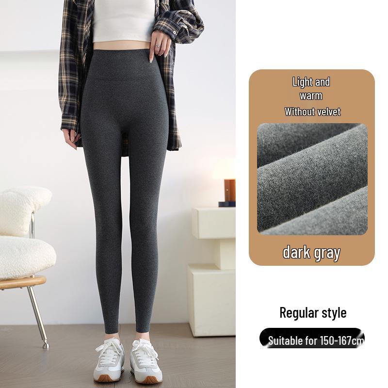 Women's Thermal High Waist Ribbed Tummy Control Slimming Base Layer Pants with Velvet, Winter 2025.