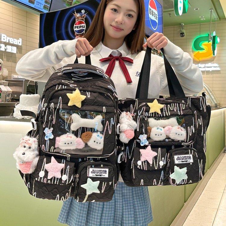 Schoolbag schoolbag for junior high school girls, high-value Japanese versatile girls, cute ins for primary school students, grades 3 to 6, backpack