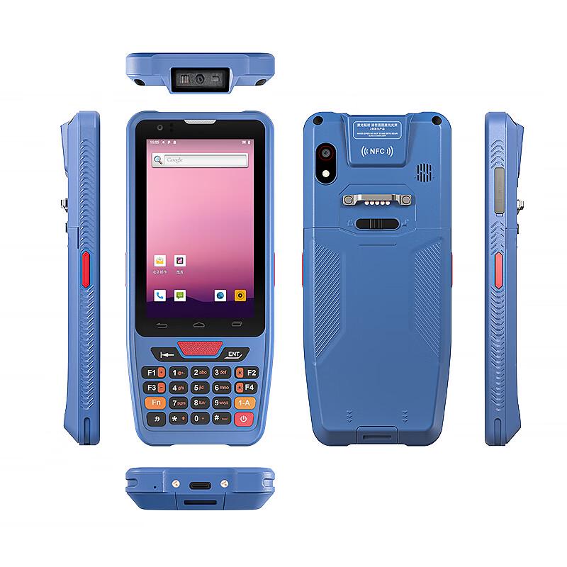 QS PDA-406 Android Handheld Terminal Scanner