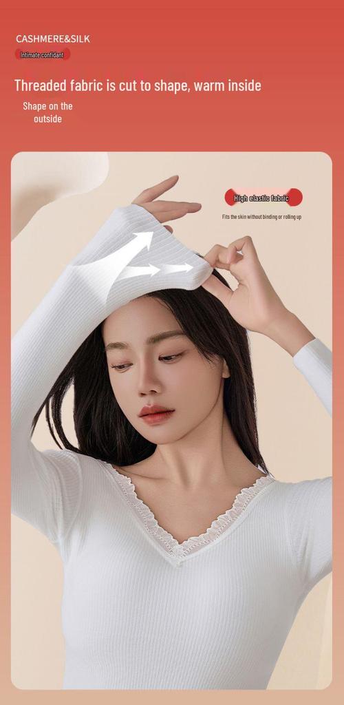 2025 Stylish Cashmere Wool & Silk Warm Base Layer with Built-in Bra Pads